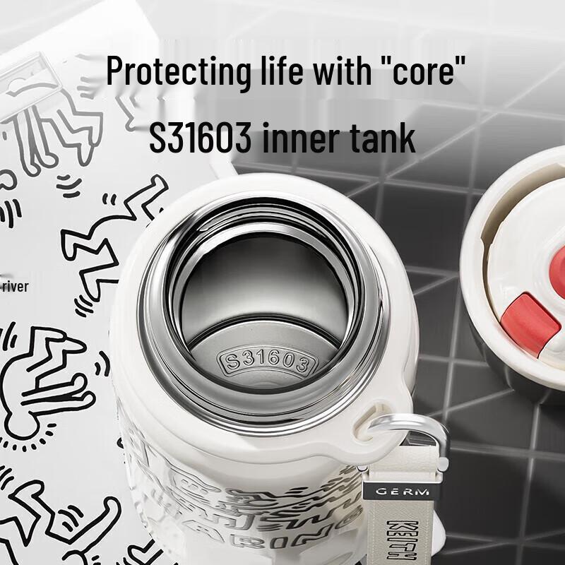 GeMi Keith Haring Kollektion Mini Isolierflasche 580ml