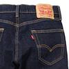 Levi's 505 REGULAR Straight 00505-1550 Men's W28