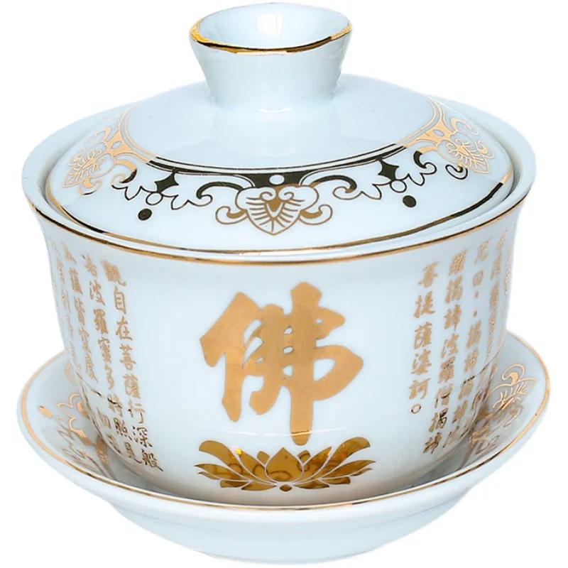Chinese Ceramics Teacup Buddha Hall Ornaments Home Bogu Frame Feng Shui Decoration Buddhist Worship Decor Accessories Crafts