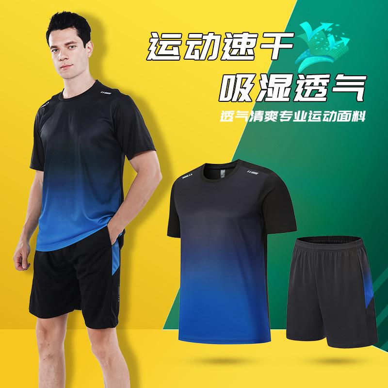 Nouveau survêtement de sport 2023 hommes et femmes vêtements de fitness course à pied entraînement décontracté fin respirant séchage rapide basketball course du matin