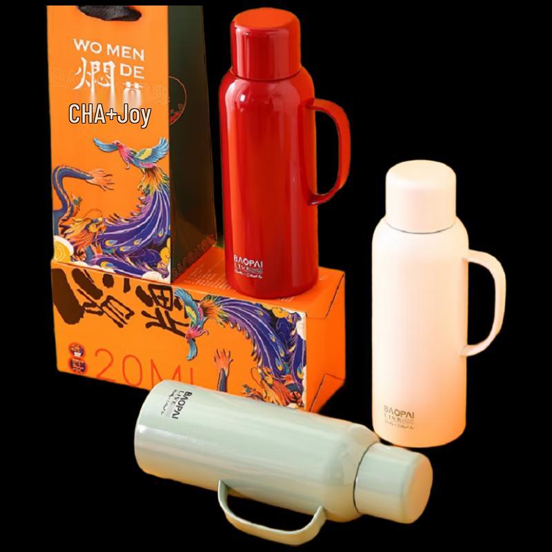 Bao Brand Smart Temperature Display Thermal Tea Pot