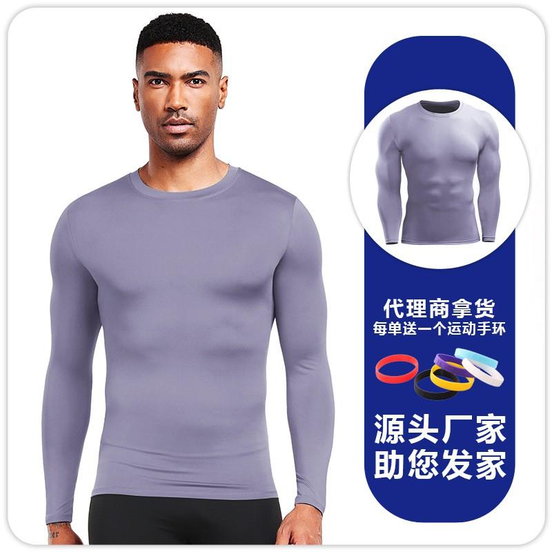Mens Quick Dry Breathable Cycling Jersey Stretchy Non-pilling Long Sleeve Fitness Running Top