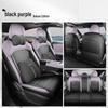 Roewe D6 2026 Model Car Seat Covers: 450 Premium, Smart, & 520 Comfortable All-Season Full Coverage Cushions