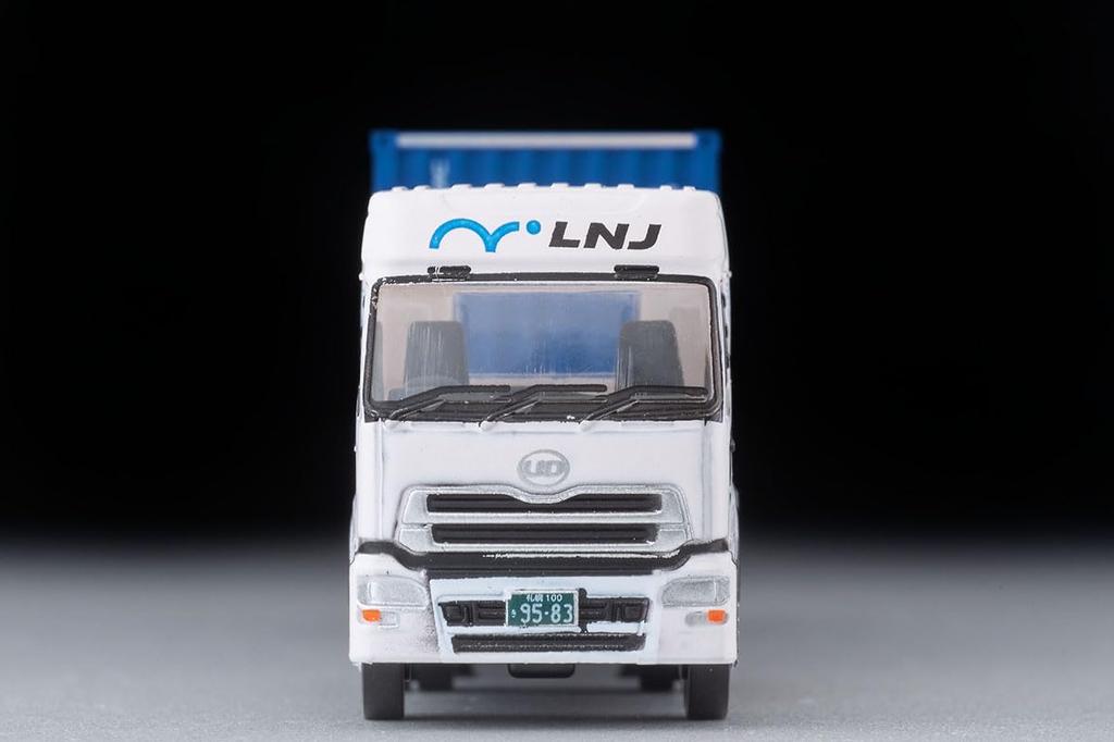 The Trailer Logitec 31ft Container Trailer Set of Diorama Supplies Collection, Trecolle, Japan, 2,
