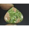 30X28X05MM Natural Unakite Jasper Pear Shape Cabochon Loose Gemstone 45Cts. G-399
