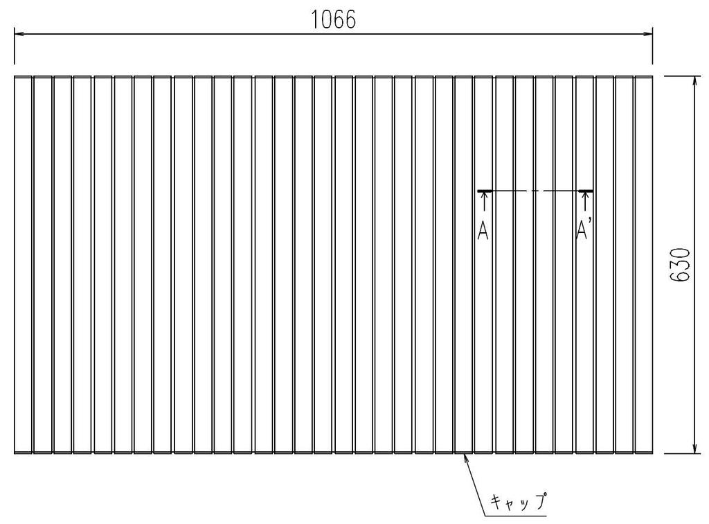 LIXIL INAX Bath Roll Lid, White, BL-S63107-V2