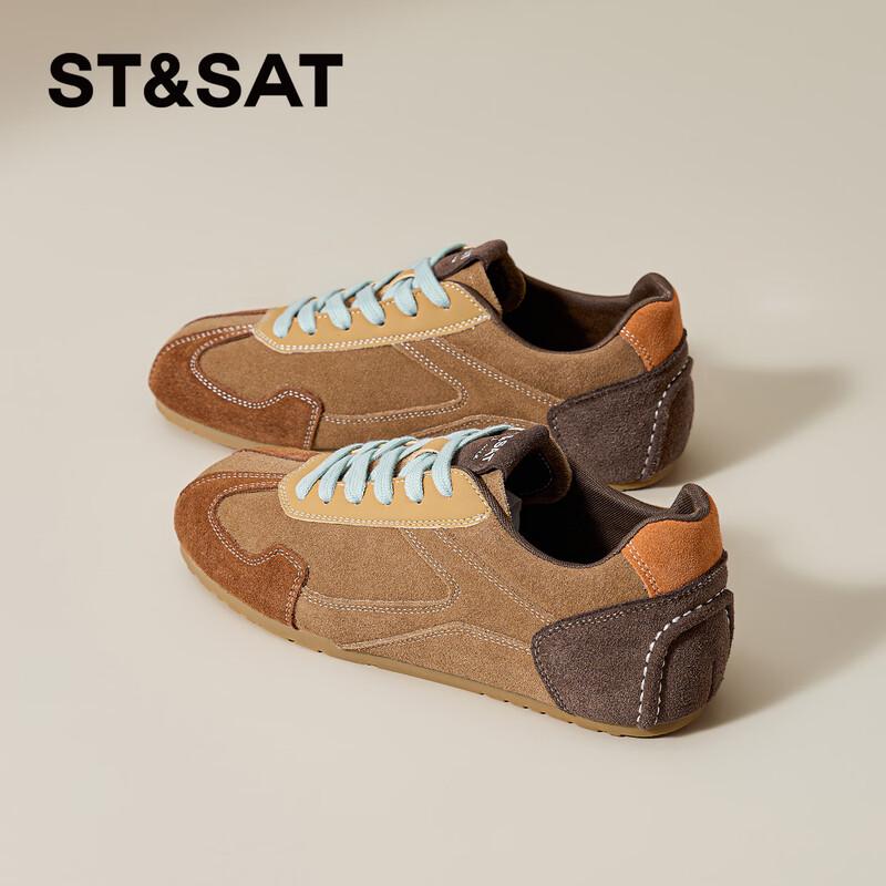 Saturday Women s Retro German Trainer Casual Sneakers 37