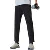 Li Ning Fitness Series Casual Pants Men's AYKW301-2