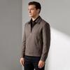 ROMON Men's Business Casual Iron-Free Jacket