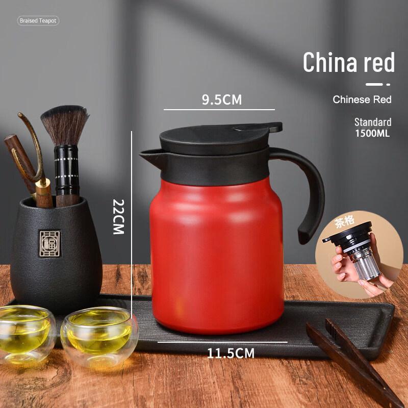 Insulated Stainless Steel Tea Steeping Pot with Bamboo Casing