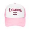 Lebanese Flag of Lebanon Mesh Baseball Cap Unisex Fashion Sun Caps  Hats Breathable Polyester Golf Hats Summer Trucker Cap