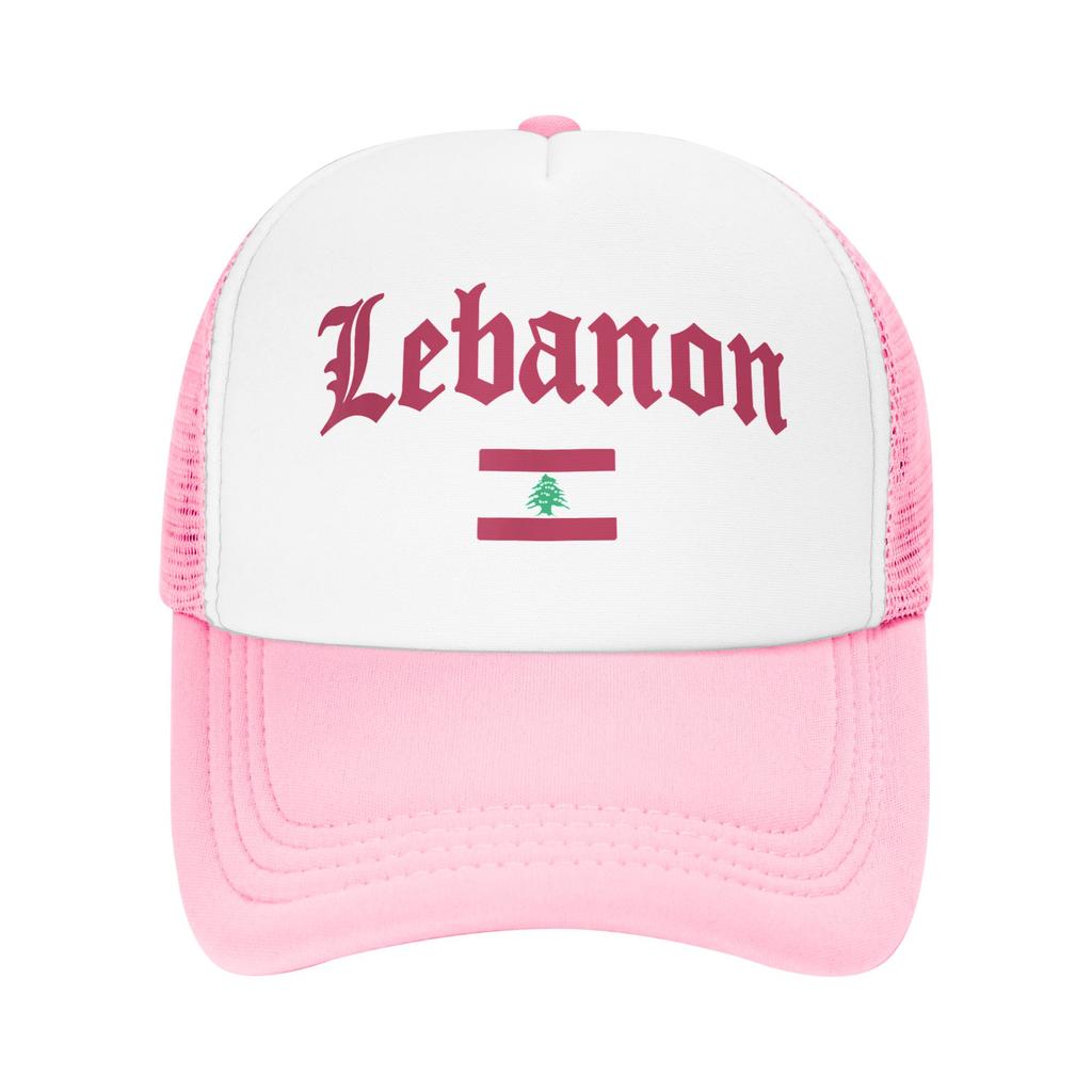 Lebanese Flag of Lebanon Mesh Baseball Cap Unisex Fashion Sun Caps  Hats Breathable Polyester Golf Hats Summer Trucker Cap