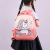 Adorable Kids School Backpack With Cute Cartoon Design And Lightweight Large Capacity For Boys And Girls