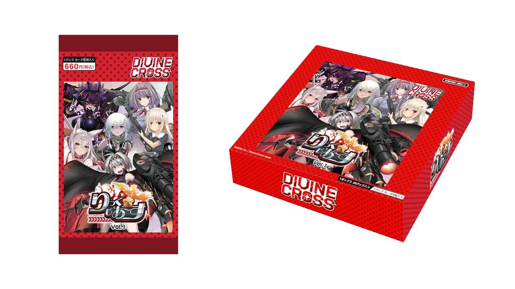 TCG Rick The Earth DIVINE CROSS 20 balení BOX (TCG) Vol.1