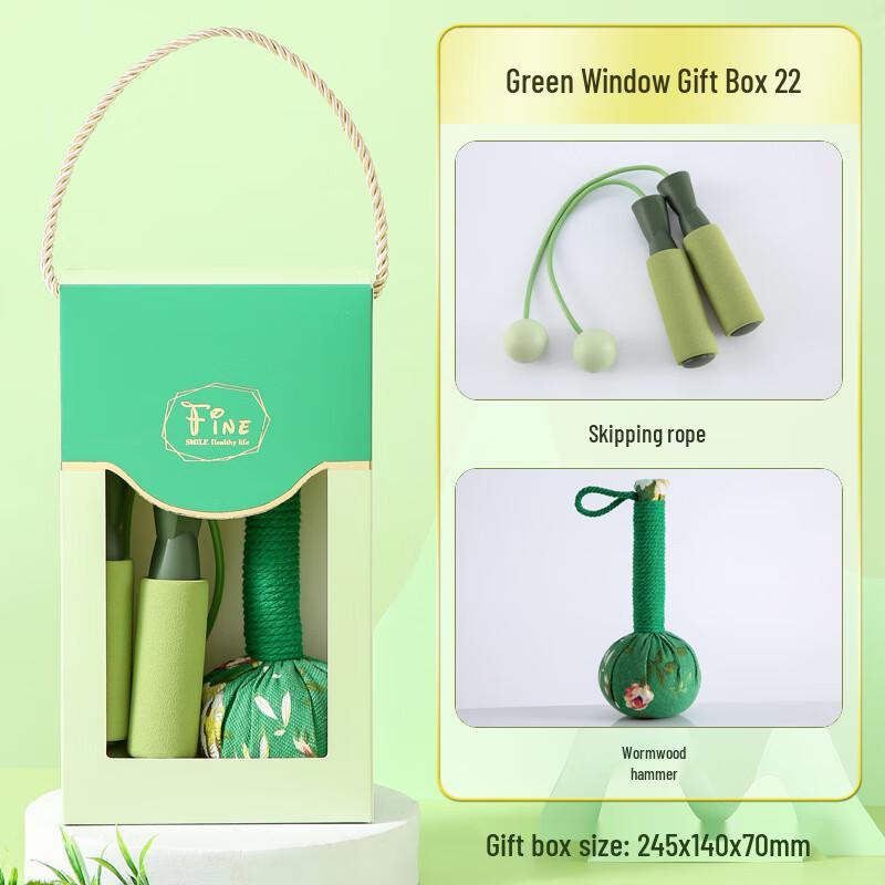 

Huazao Baijia A1 Summer Cooling Gift Box 22
