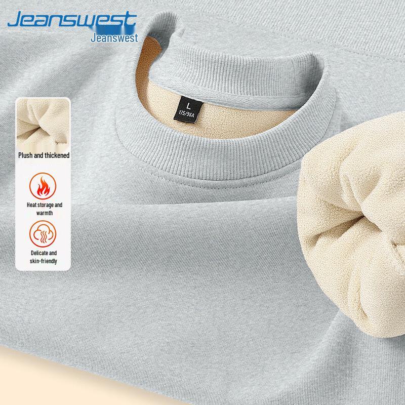 Jeanswest Men's Winter Warm Fleece-Lined Crew Neck Sweatshirt