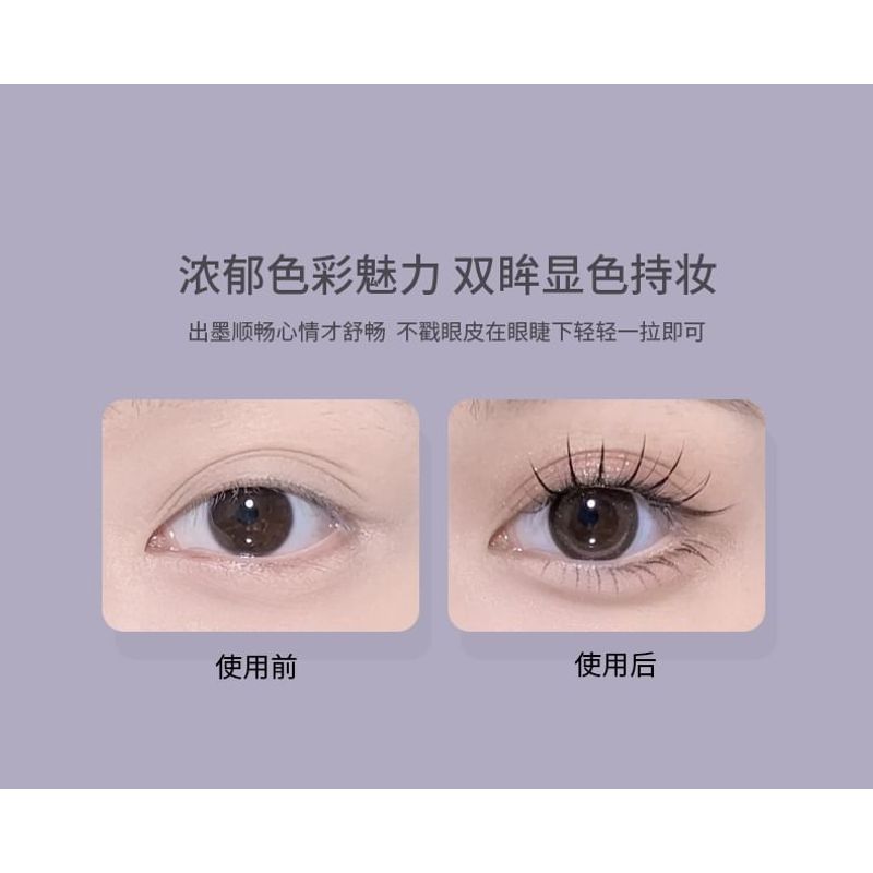 Biya - Ultra-feiner flüssiger Schmetterlings-Eyeliner - 3 Farben