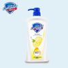 Safeguard Lemon Fresh Healthy & Refreshing Body Wash