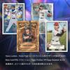 Topps 2026 Series 2 Baseball Japan Edition Box - 75th Anniversary Trading Cards