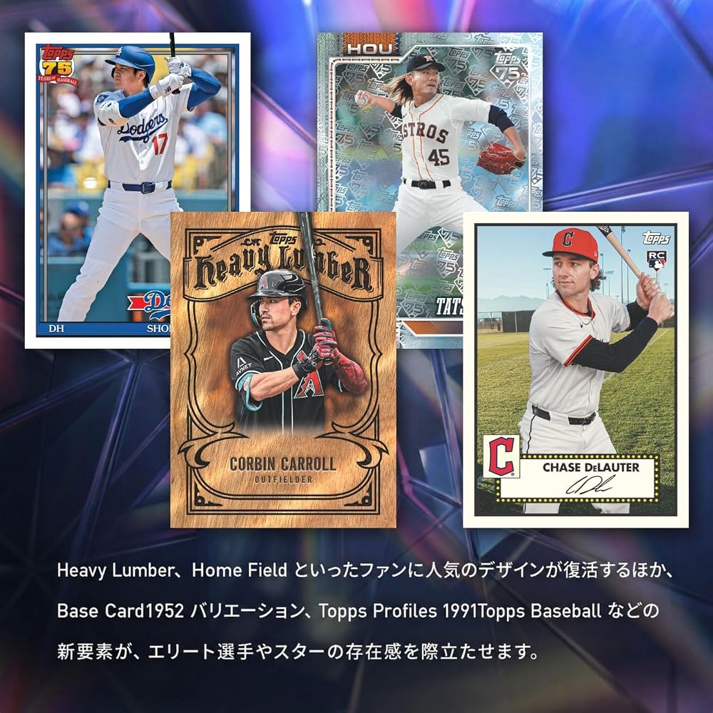Topps 2026 Series 2 Baseball Japan Edition Box - 75th Anniversary Trading Cards