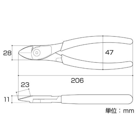 Marvel Electric Pro Eccentric Nippers and Lightweight European [Thin Type] MDH-NE200