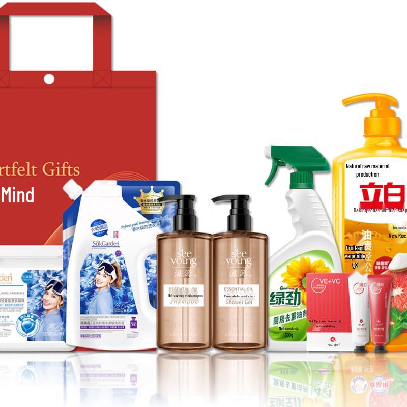 

Ziyuan Bath & Body Care Gift Set