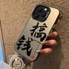 Suitable for Apple 16 Mobile Phone Case Iphone1514 Simple 12 Hard Case Promax All-inclusive Xs Anti-drop and Scratch-proof
