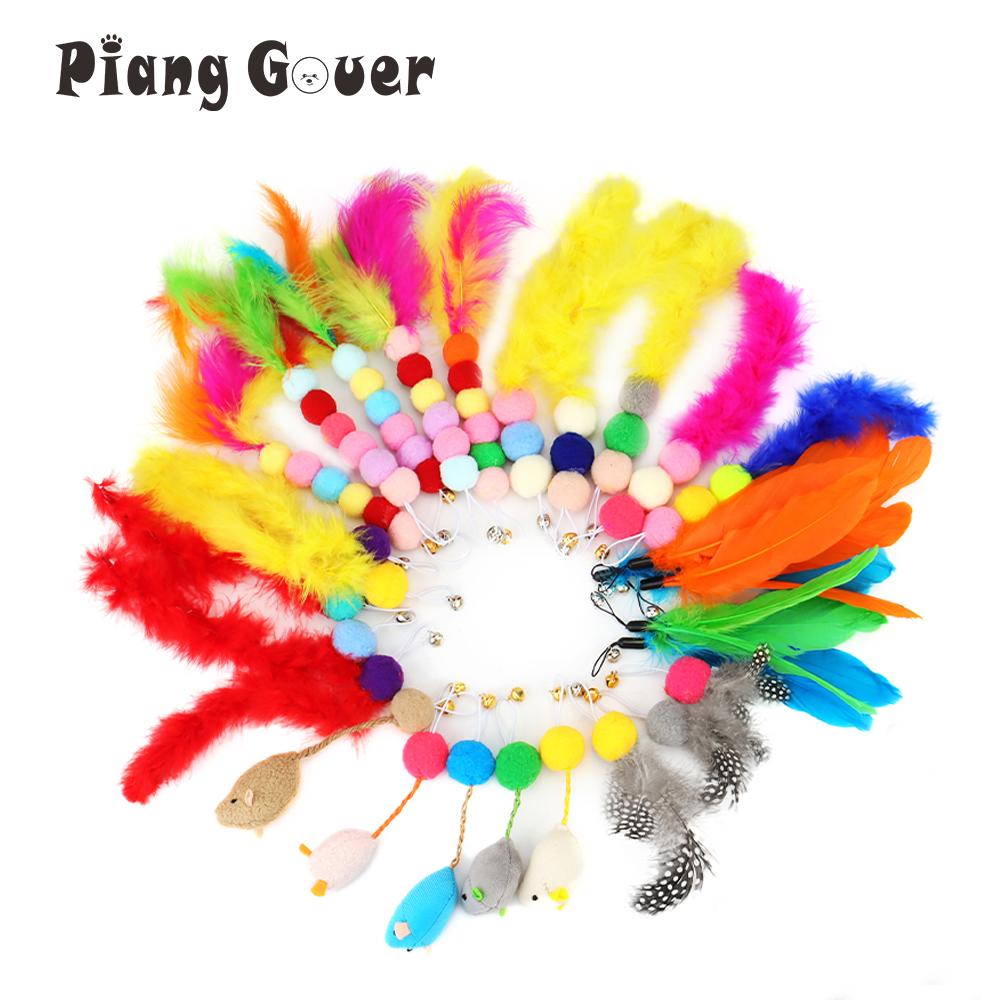 5pcs Feather Ball Accessories For Cat Toy Funny Cat Stick Replace Plush Mouse Teaser Stick Replacement Interactive Pet Toy