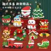 DIY Christmas Tree Elk Deer Santa Claus Train Decorations Architecture Socks Street View Xmas Snow House Building Block Kit Toy