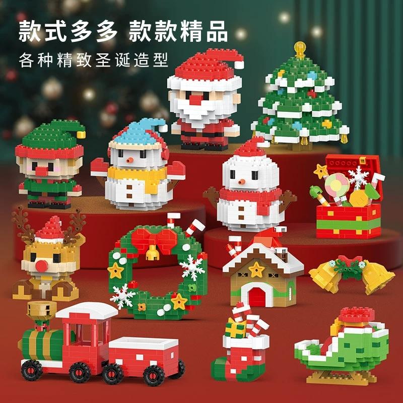 DIY Christmas Tree Elk Deer Santa Claus Train Decorations Architecture Socks Street View Xmas Snow House Building Block Kit Toy