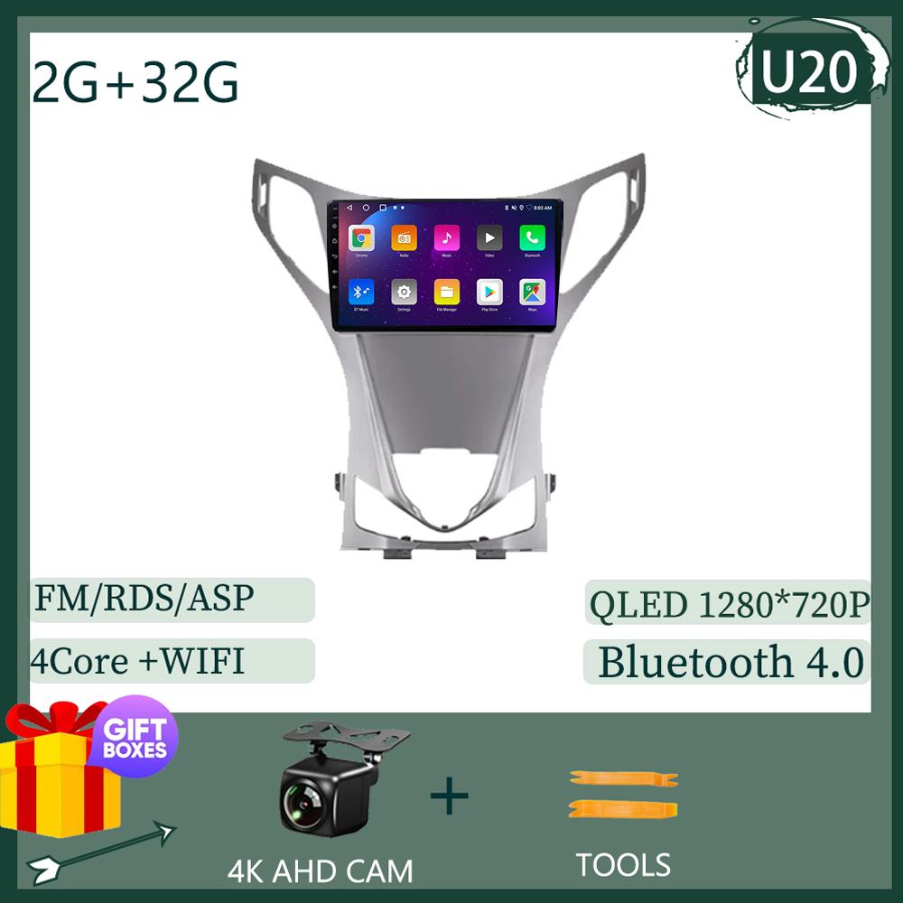 

Android Auto Android For Hyundai Azera 2011 - 2014 Car Radio Multimedia Navigation Wireless Carplay QLED HDR Screen NO 2DIN