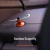 Creative Retro Bamboo Dragonfly Car Hook for Xiaomi SU7 - Decorative & Stress-Relief Ornament