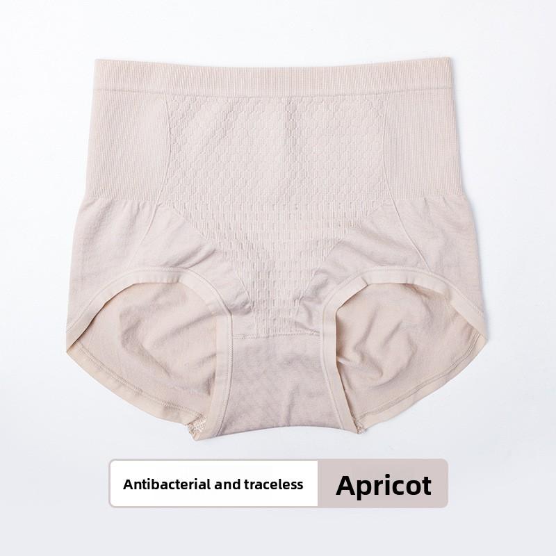 Nouveau Slip Triangle Taille Haute Nid d'Abeille Antibactérien à l'Entrejambe 7A pour Femmes Printemps et Automne