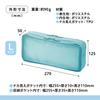 Plus Pouch Jibuniro Gadget Pouch Large, Blue, TW-BG002L, 428-762
