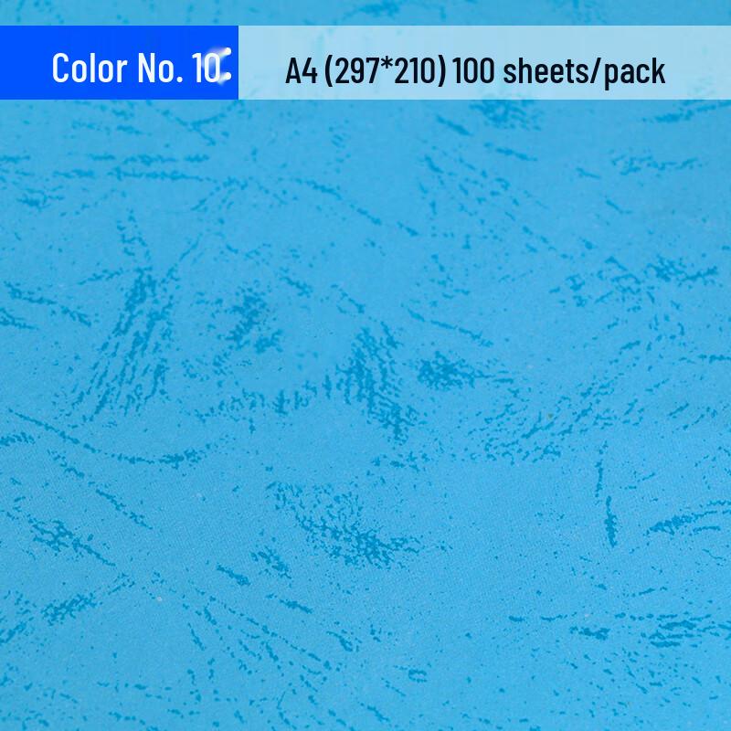 BYON Document Binding Cover Paper