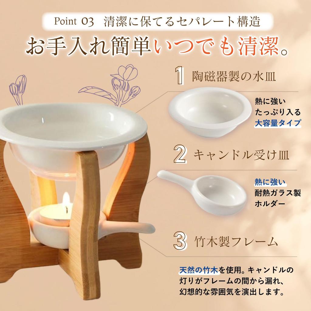 Time to Enjoy Aroma Aroma Aroma Tea Incense Interior PIENSE A Fragrance Pot, Candle, Warmer, Burner, Nordic, Natural, Ceramic, Decor,