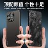 Applicable to Huawei Enjoy 11Pro mobile phone case, new matte metal lens all-inclusive, simple anti-drop  case, men