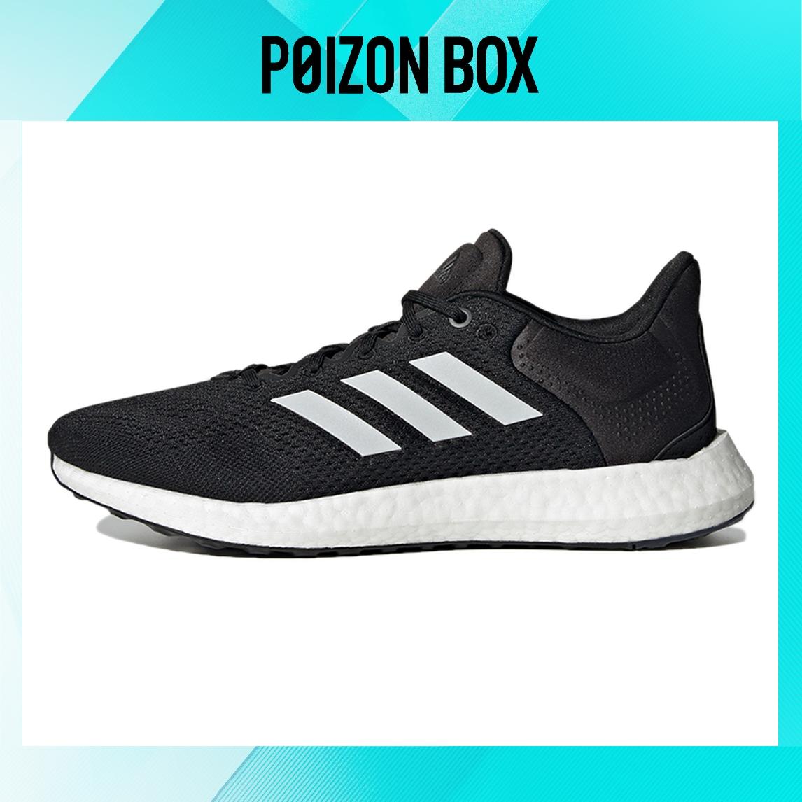 

кроссовки adidas Pure Boost 21 Running shoes Unisex GW4832