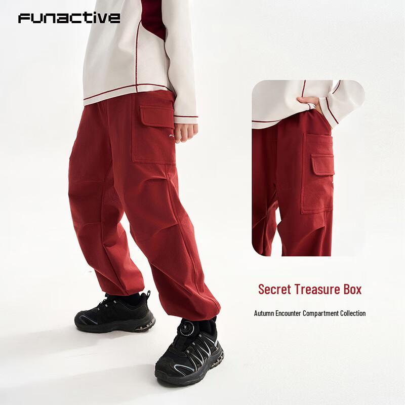 

FUN ACTIVE Kids Water-Resistant Outdoor Cargo Joggers 160