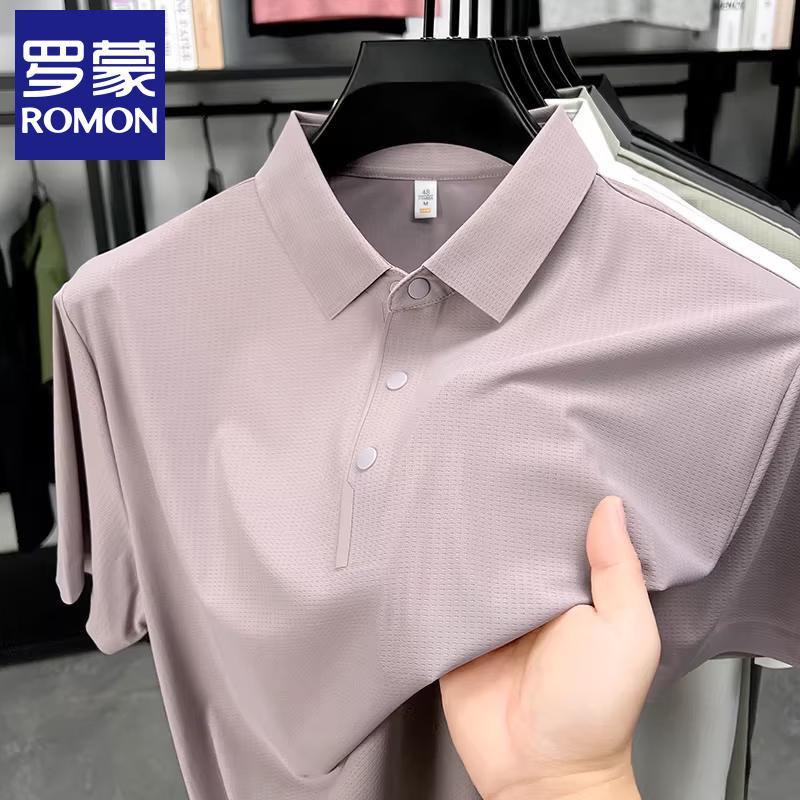 Romon Men's Ice Silk Seamless Polo Shirt