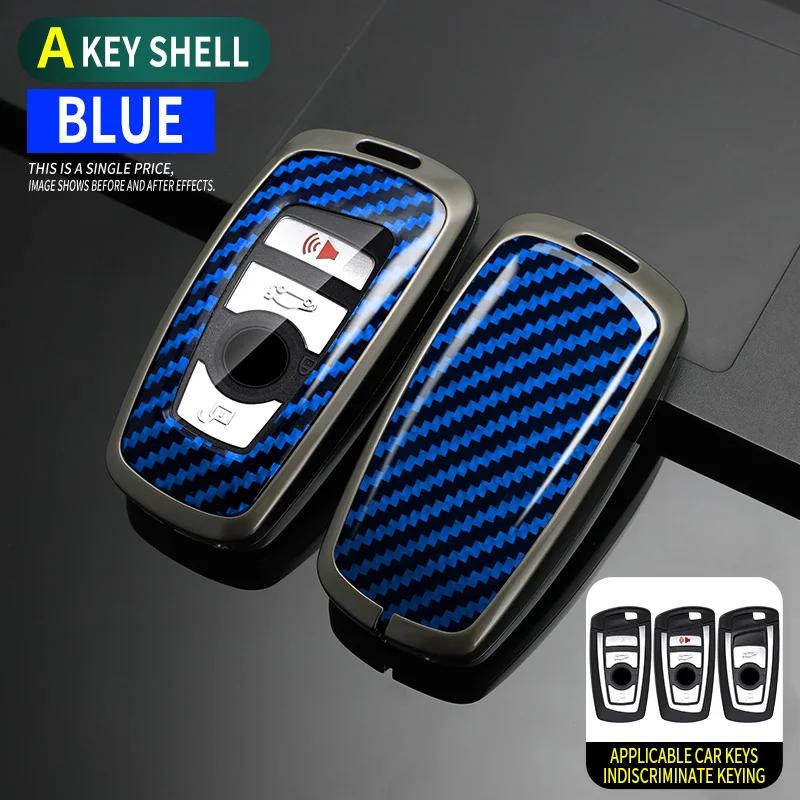 Interior Mouldings Alloy Car Remote Key Case Cover Protect Shell Bag For BMW 3 4 5 Series 320i 530i 550i F20 F21 F30 F31 F25 F01