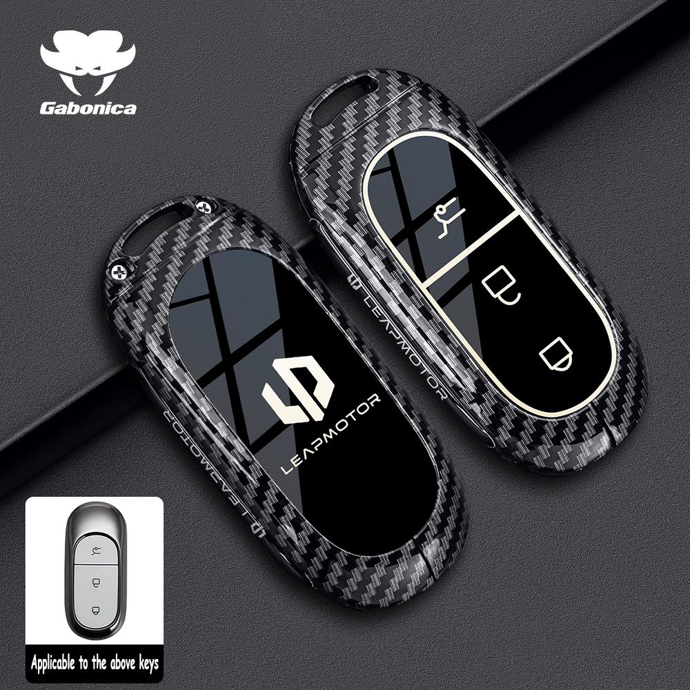 Сумка-чехол для автомобильного ключа из цинкового сплава для Leapmotor C10 T03 C11 C01 Защитный чехол-брелок для смарт-ключа