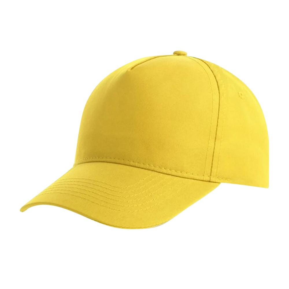 Atlantis Headwear Recycled 5 Panel Cap