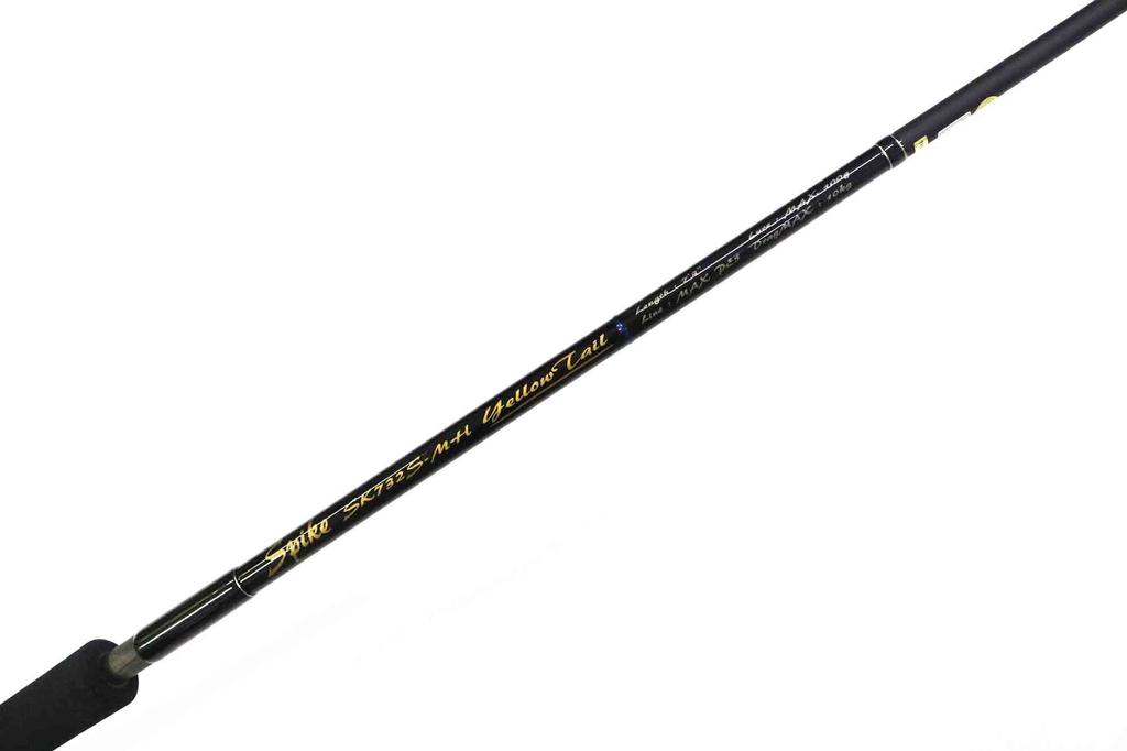 Tenryu Wędka Spinning Spike Yellow Tail SK 732S MH (1683