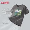 Baleno Men's Ice Silk Quick-Dry T-Shirt