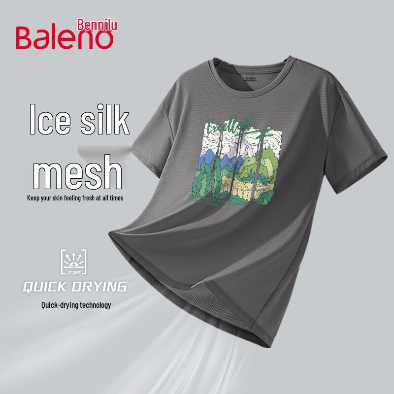 Baleno Men's Ice Silk Quick-Dry T-Shirt