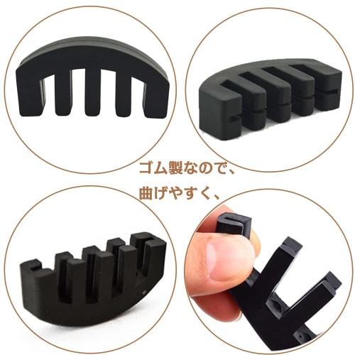 Violin Mute, Silencer for Violins, Made of Rubber, Lightweight, Compact, Suitable for Nighttime Practice, Scratch-Free, Silent, and Easy To Carry (Bla