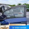 Window Rain Guards for 2024-2025 Buick GL8 Avantgarde PHEV/ES.