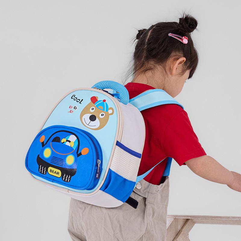 Kids Double Shoulder School Bag With Curved Straps For Toddler Learning