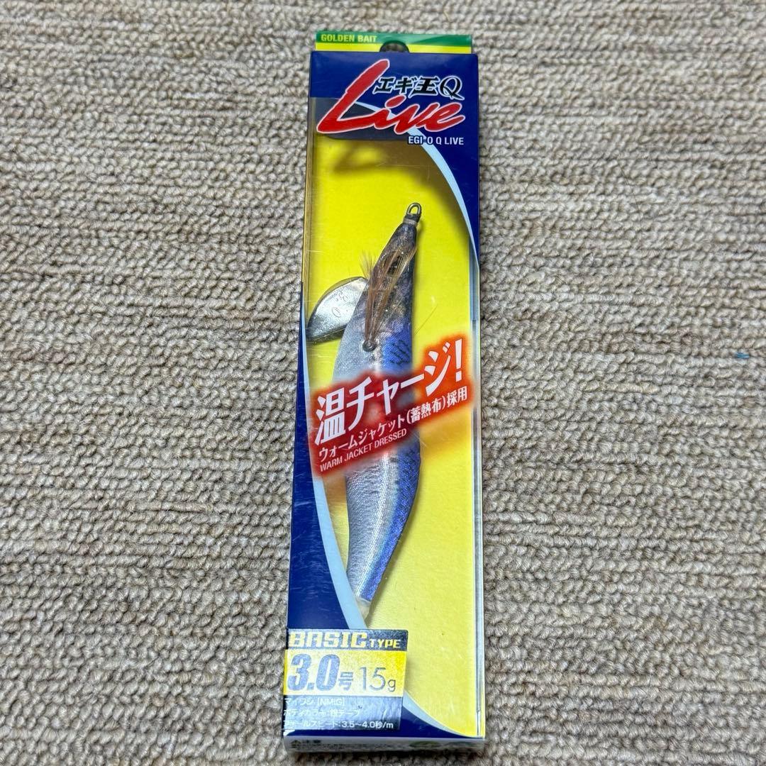 Used Yamashita Egioh Q Live Sardines No. 3 Out of print